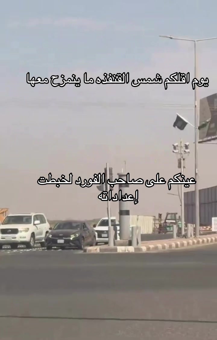 @عمر