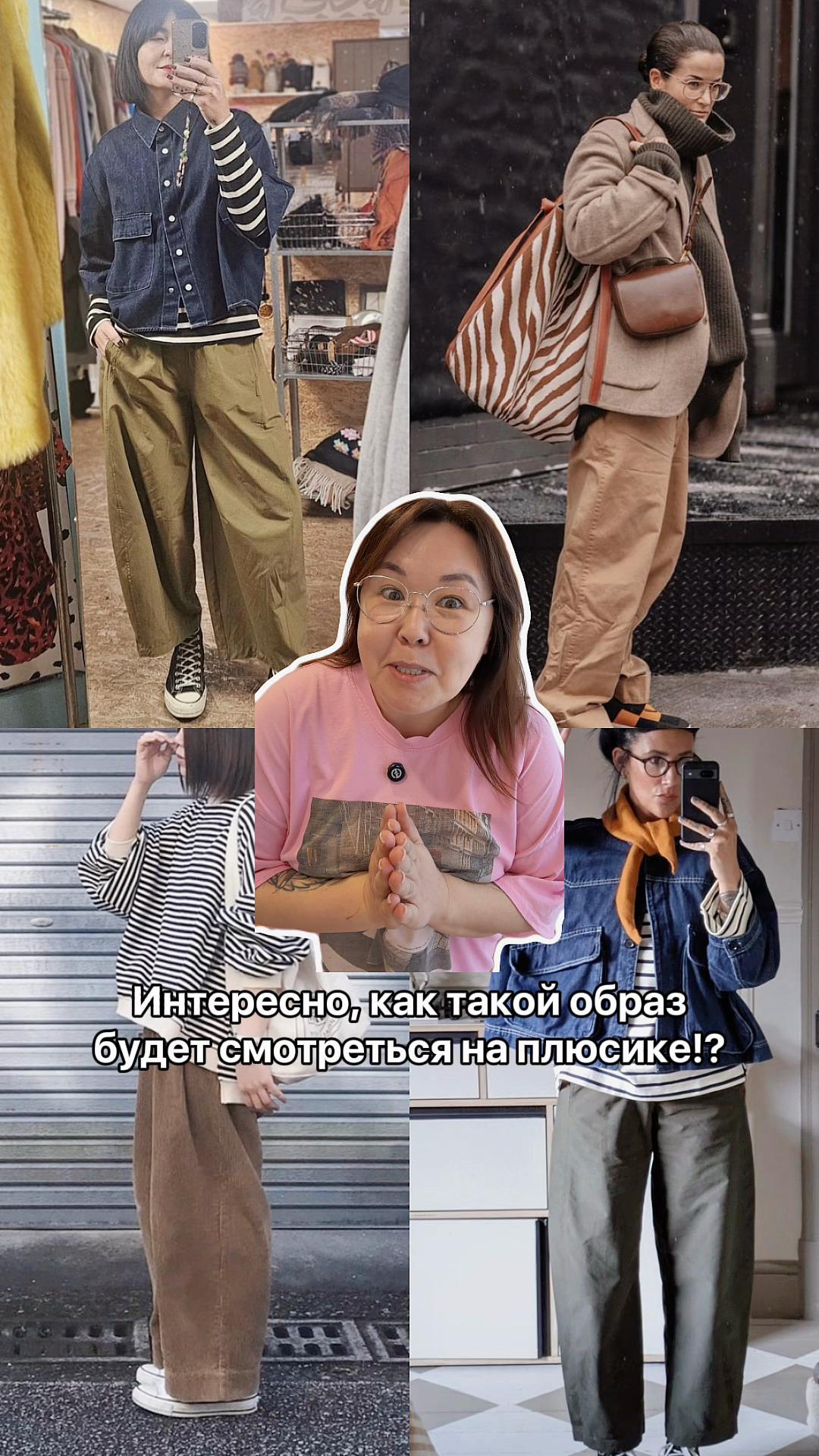 @МАША ИЩЕТ