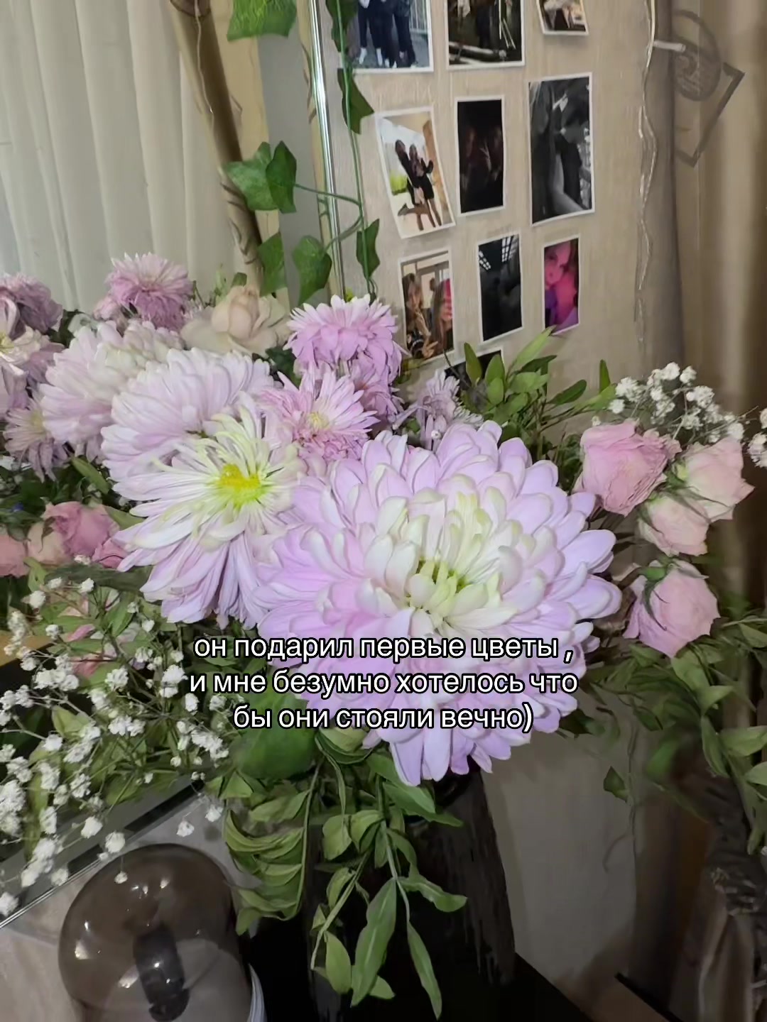 @был(а) в сети давно
