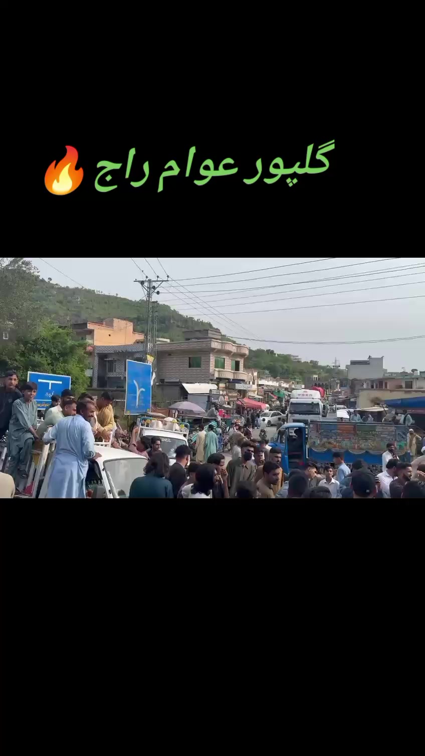 @بٹ saab🔥