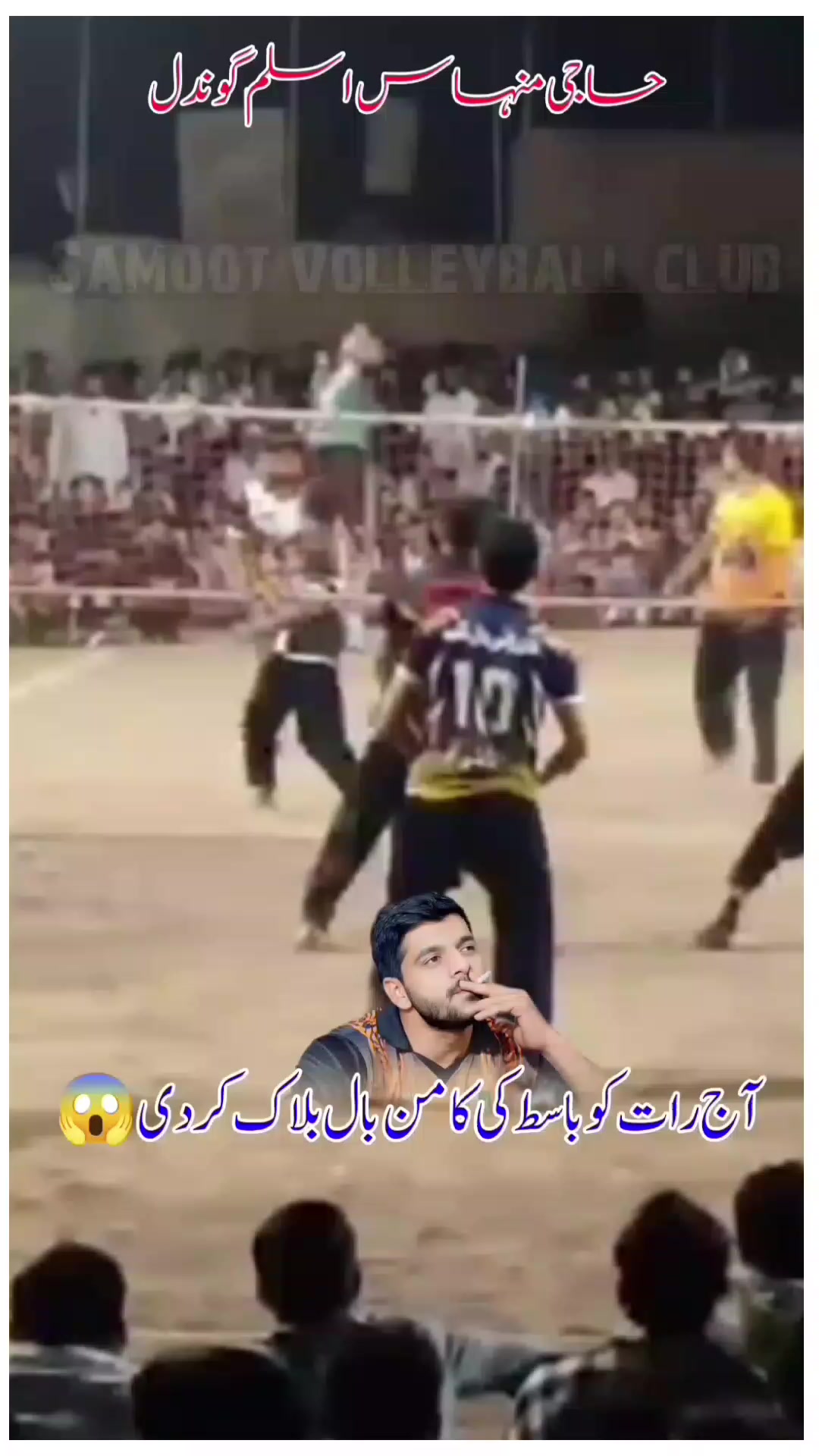 @🎖️راجہ علی کشمیر آلہ🎖️