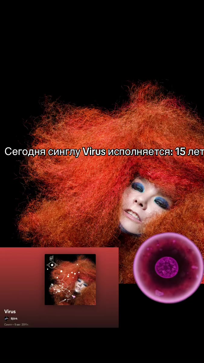 @варенiк