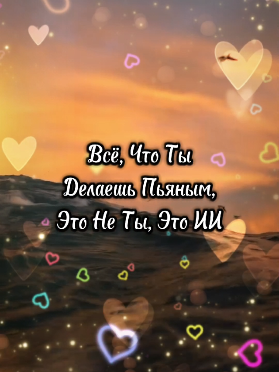 @Виталий Открыточкин