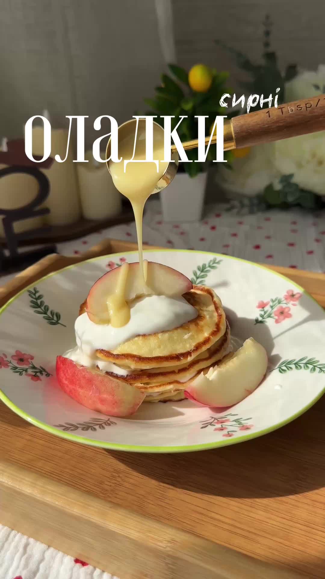 @𝒦𝒾𝓇𝒶.🤍👩🏻&zwj;🍳