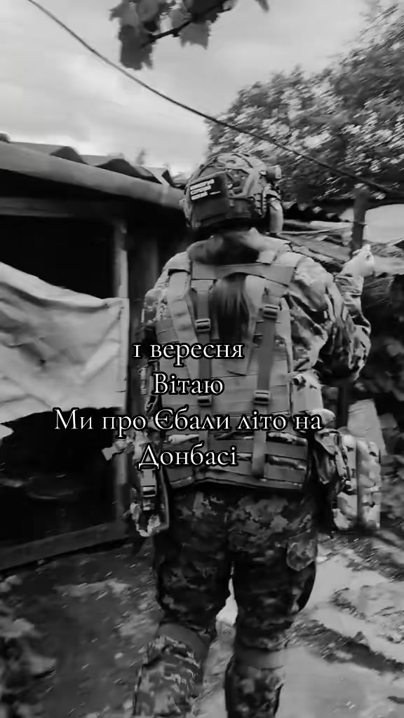 @Мала🫡🇺🇦