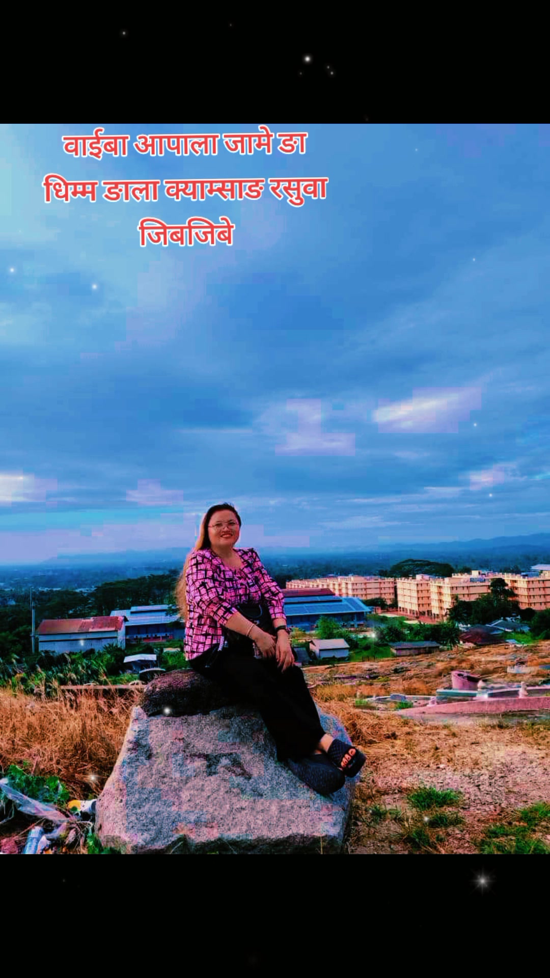 @🦋सुनिता~वाईबा🦋