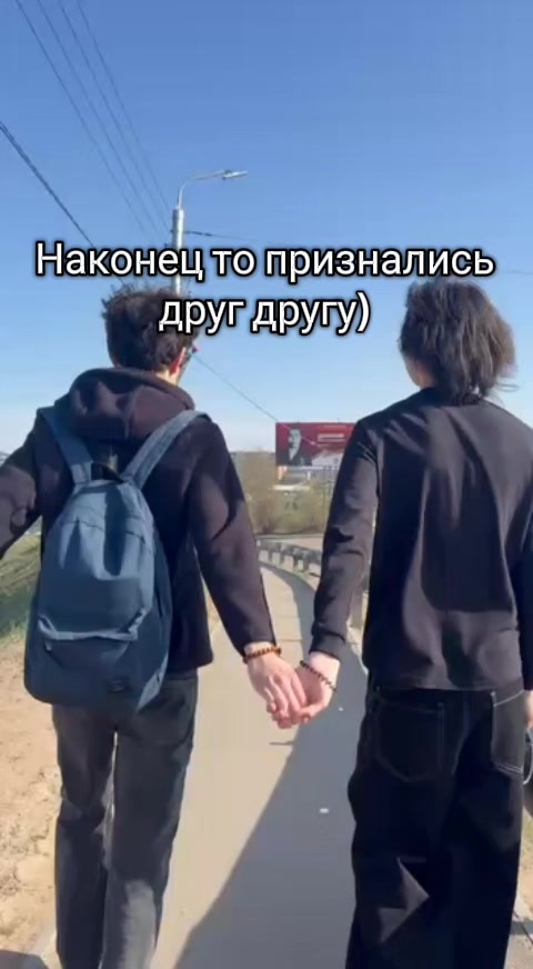 @spays