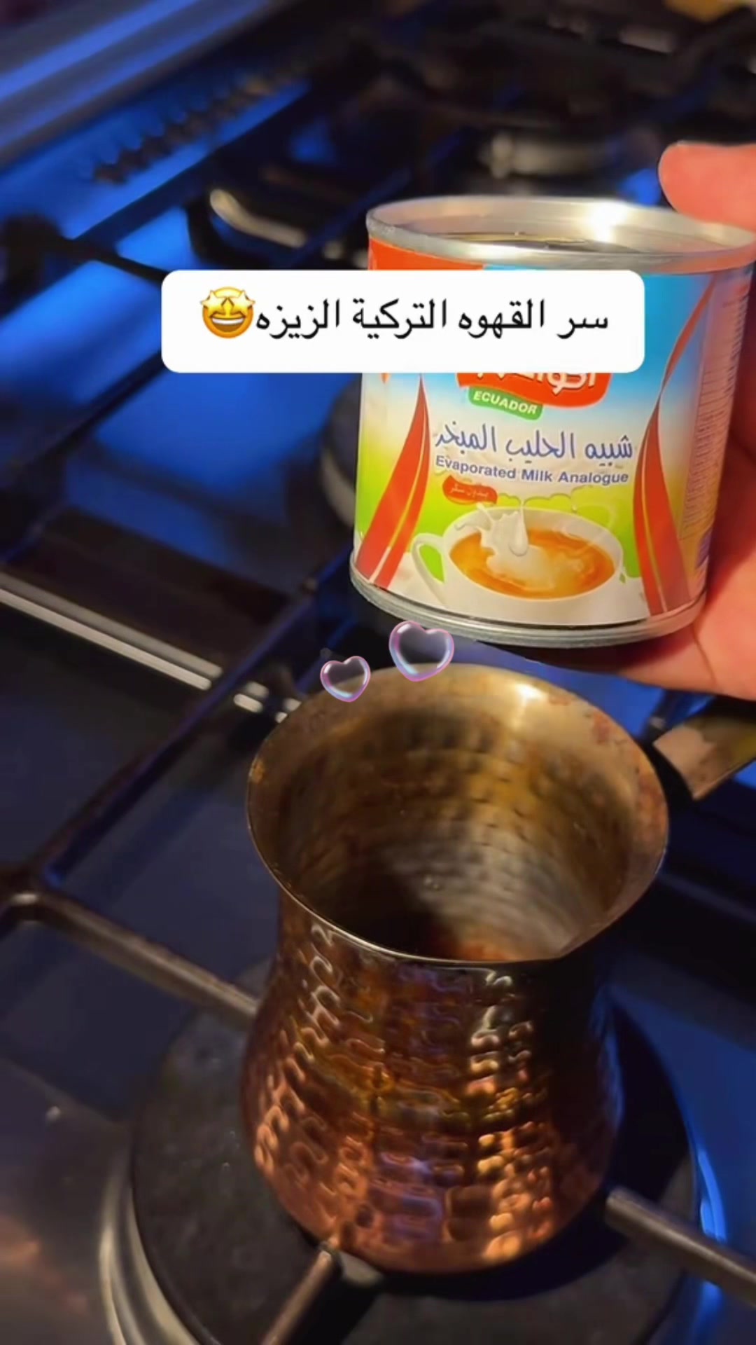 @MUTEB_ KITCHEN