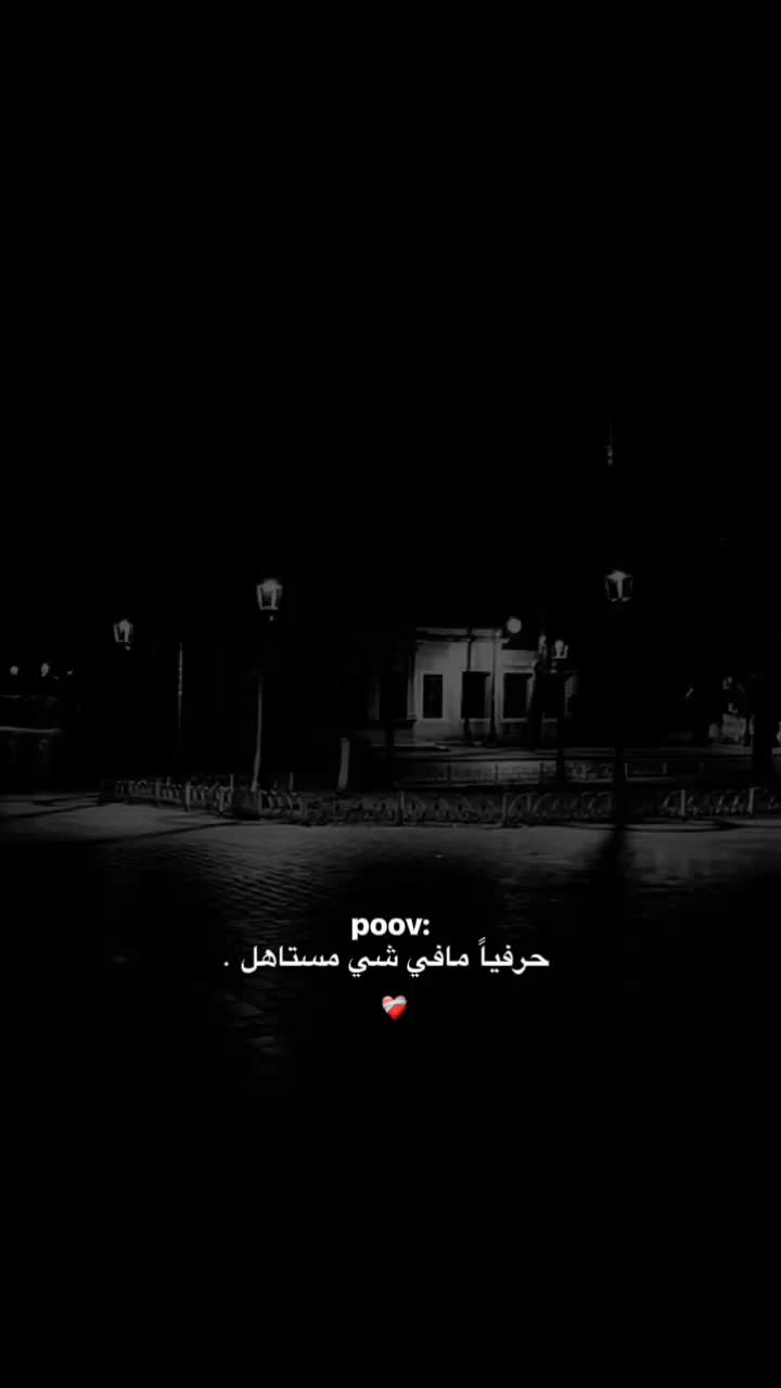 @حُِلَوᤤةۘةۘ أآࢦمَلامَحُِ┊💚
