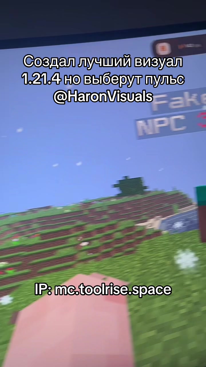 @haronvisuals