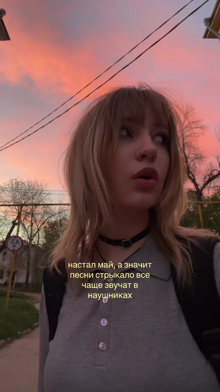 @Дринккью