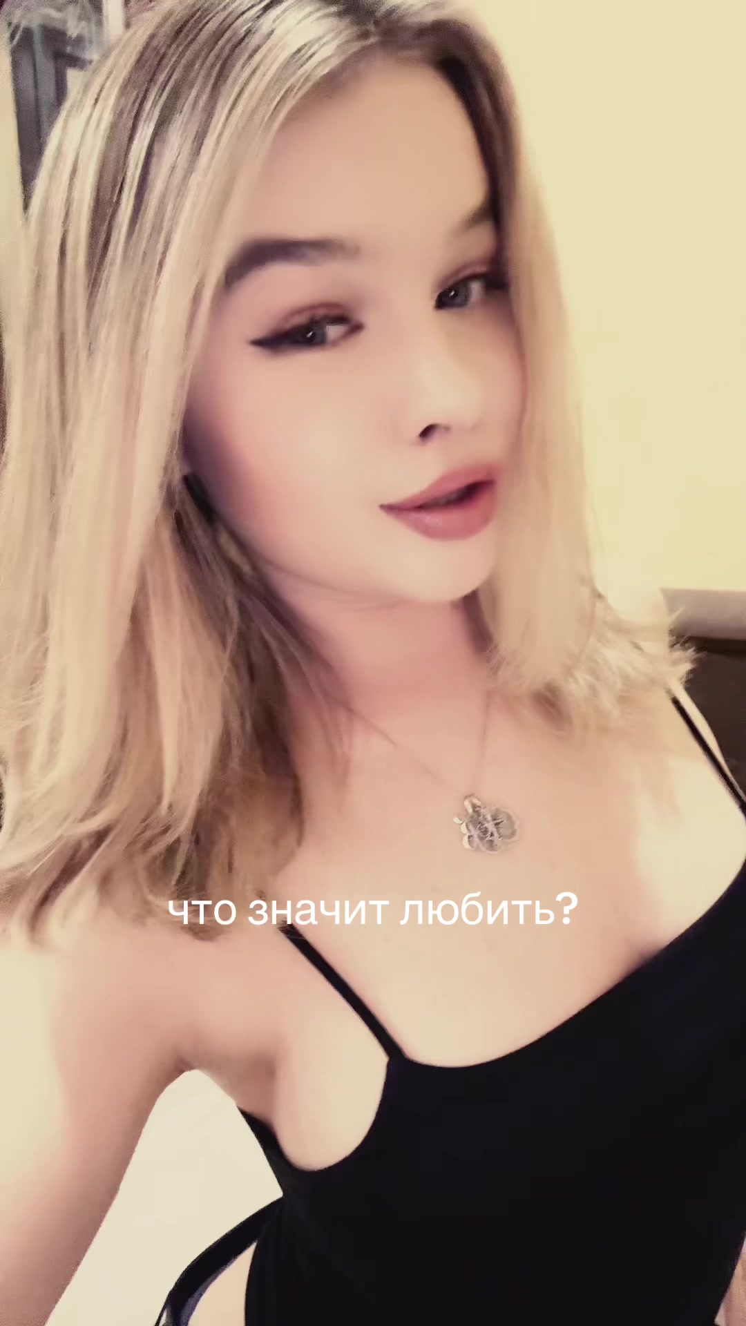 @Владислава 🪽