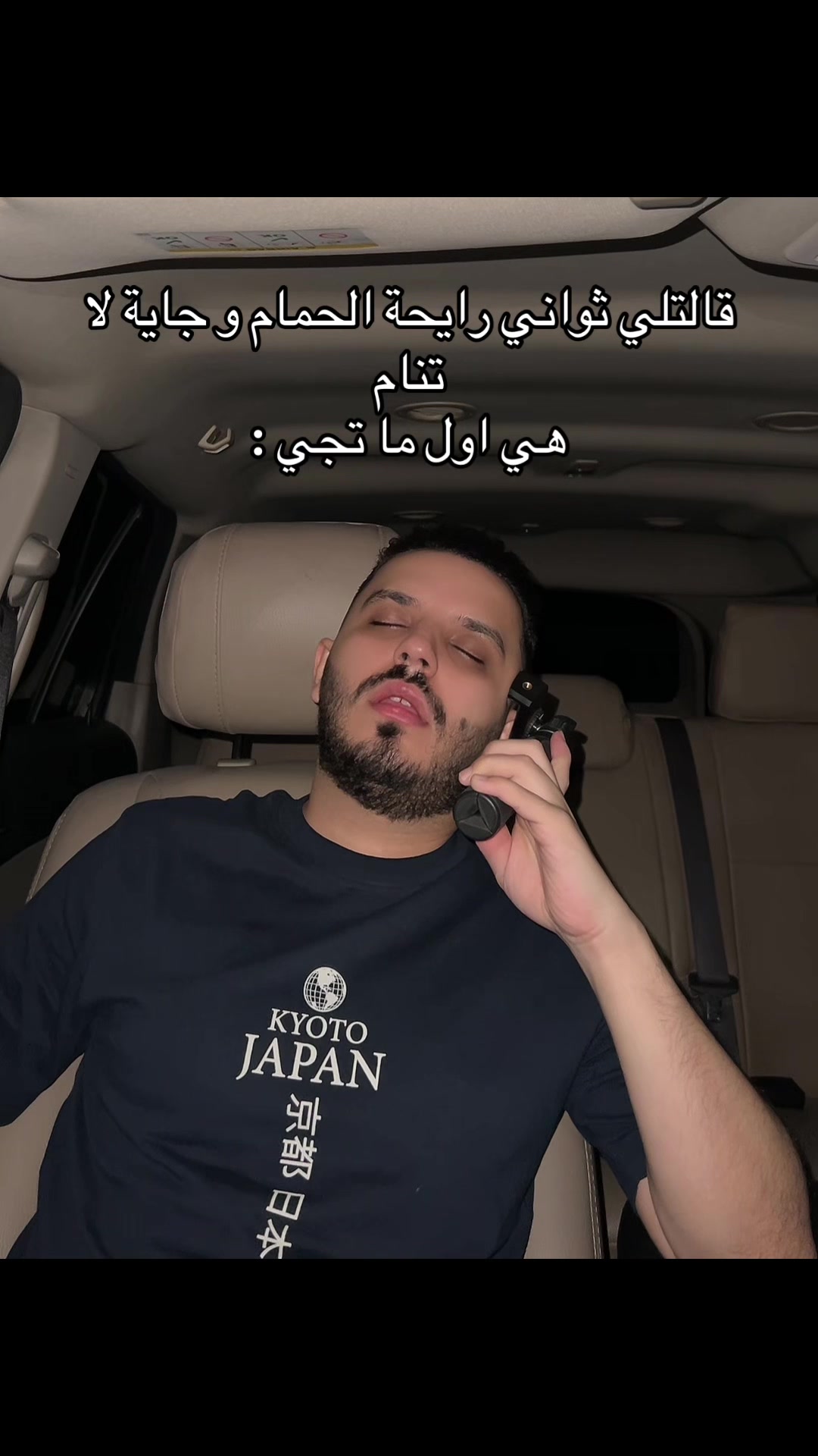 @Mohamad Nazem