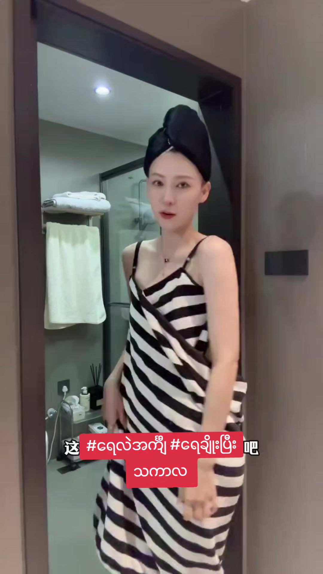 @Lucky Choice Onlineshop