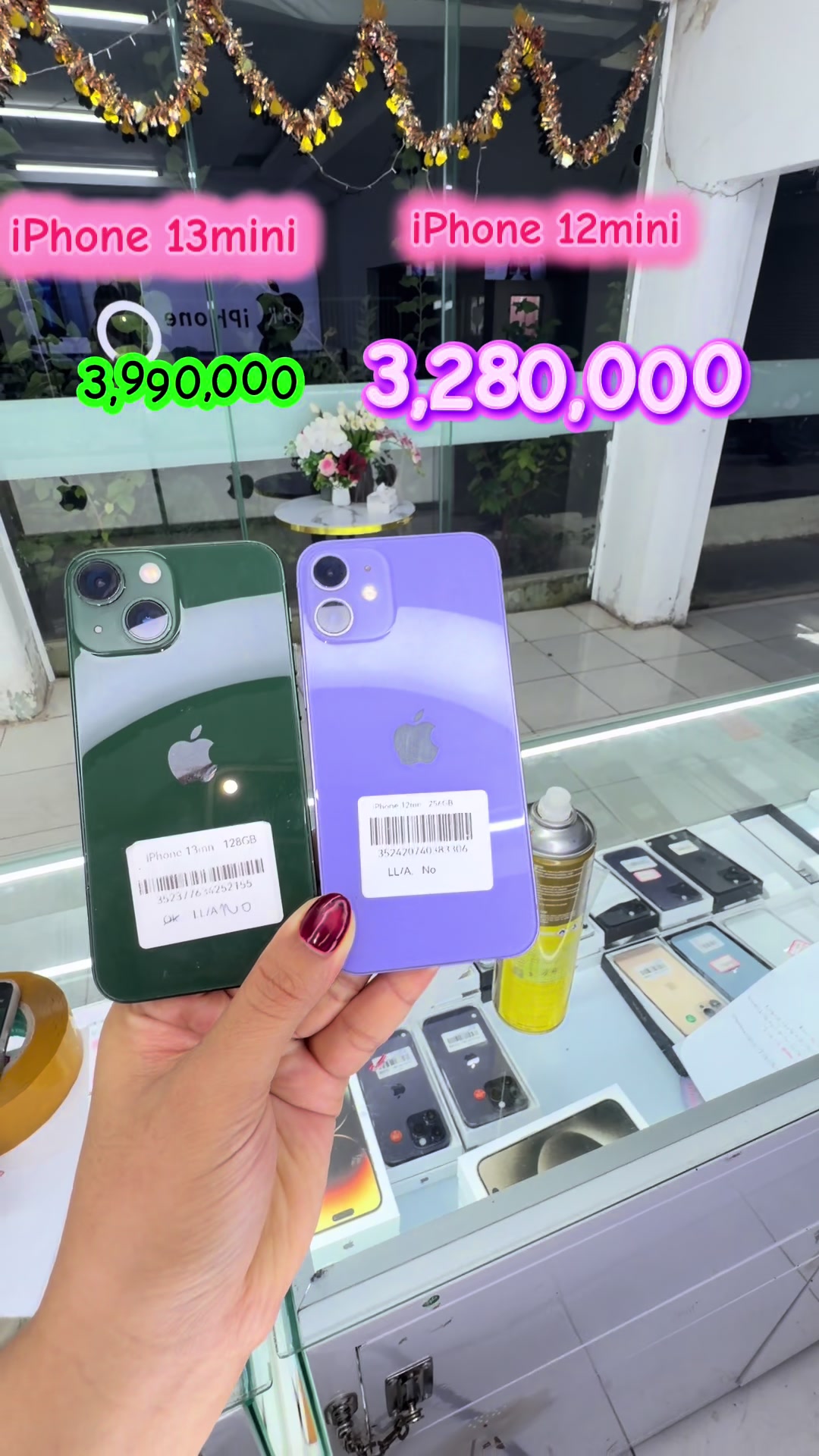 @B&K mobile(ຊ່ອງແທ້1.8M)