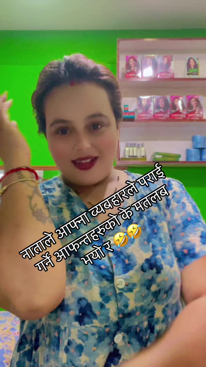 @Rekhamod