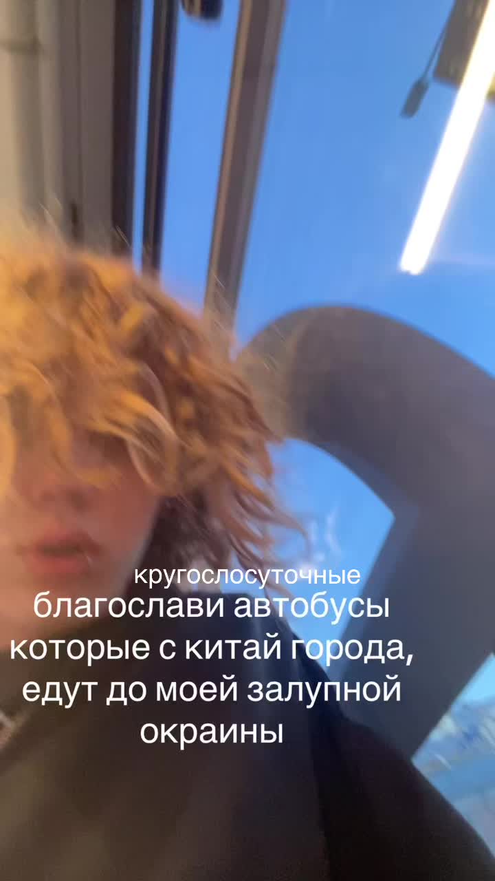 @toxinblood3