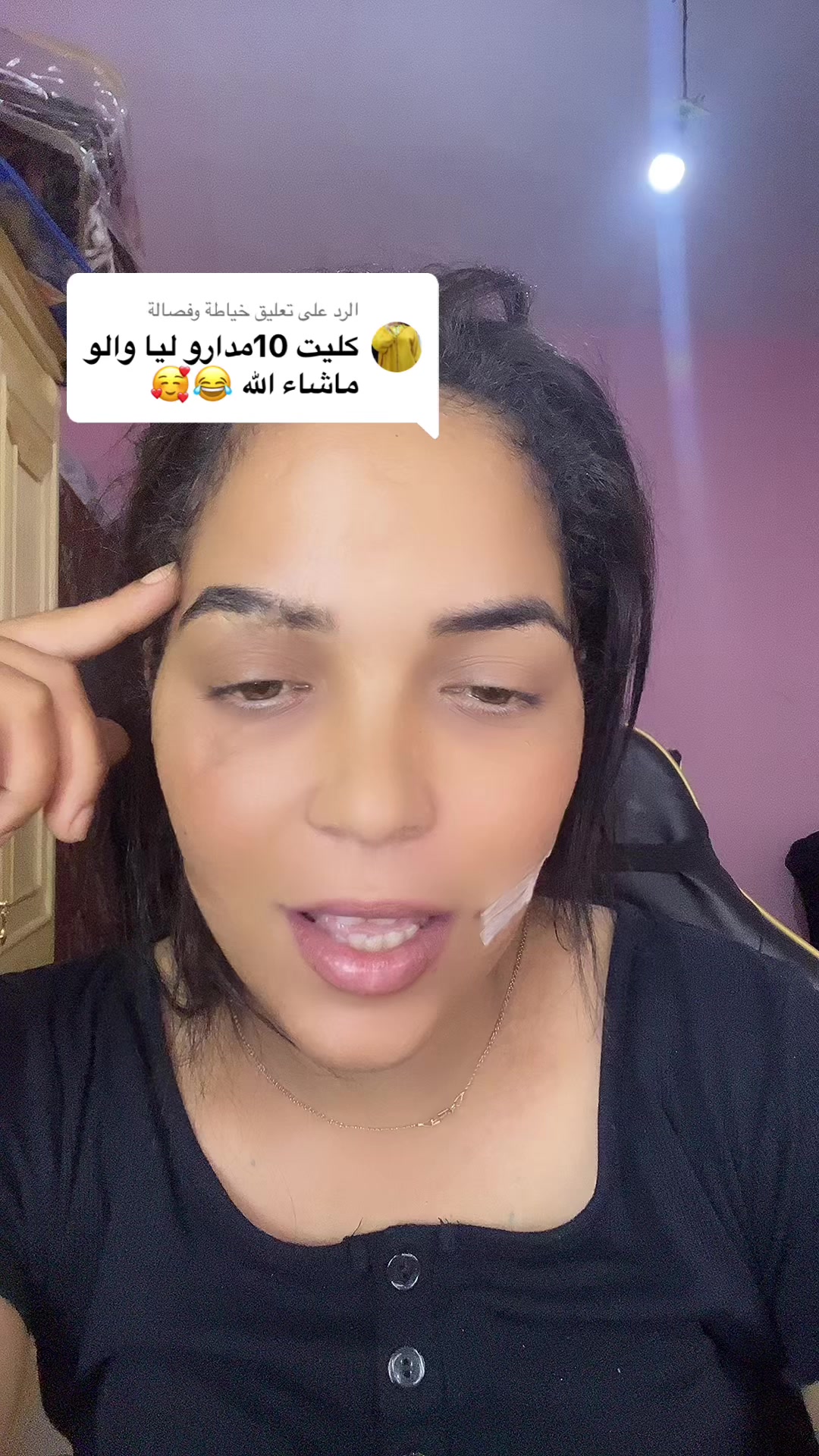 @أحلام💪🏻سلا وية🤝