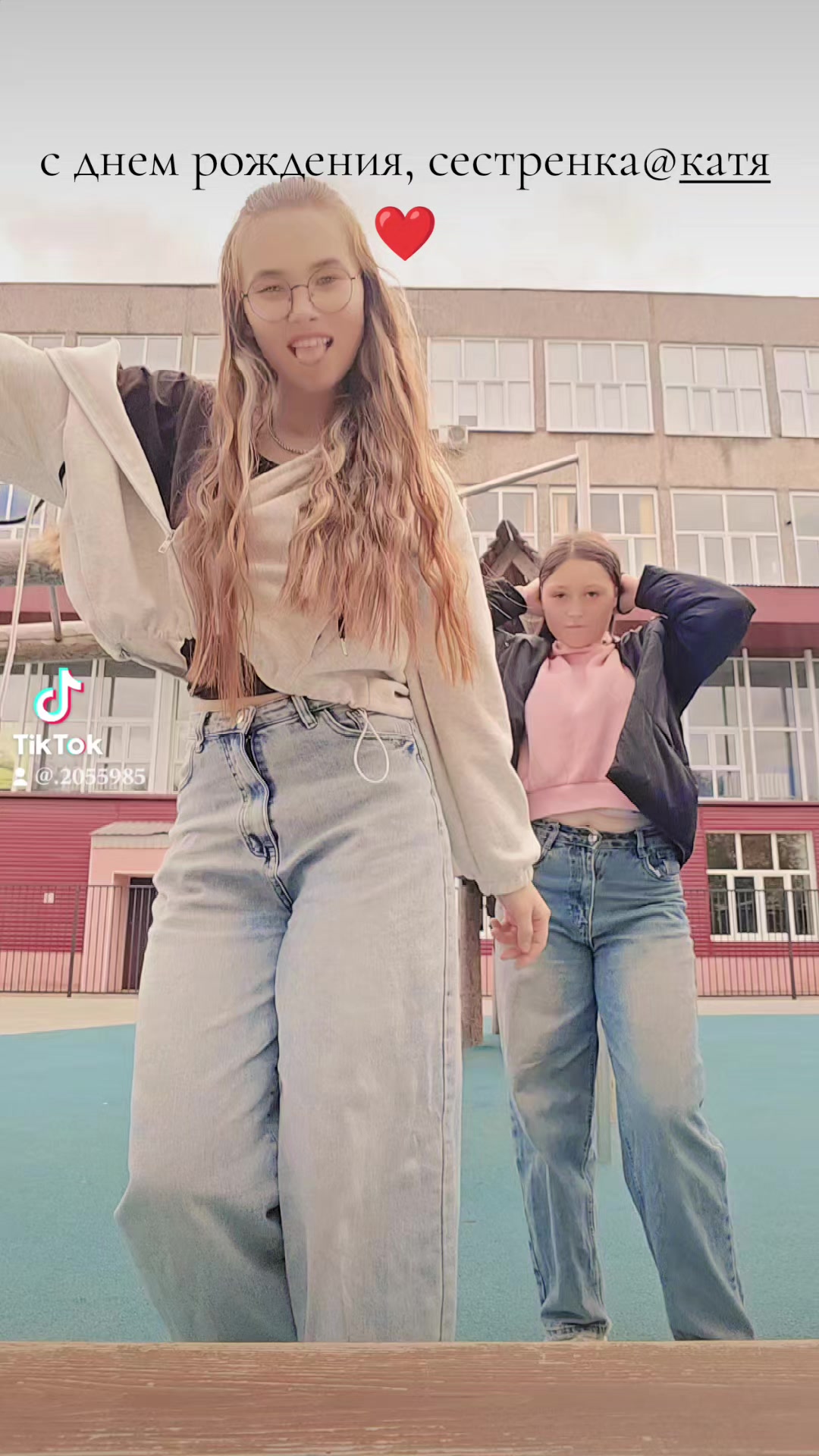 @~ SunNastya🥷🏼🦋