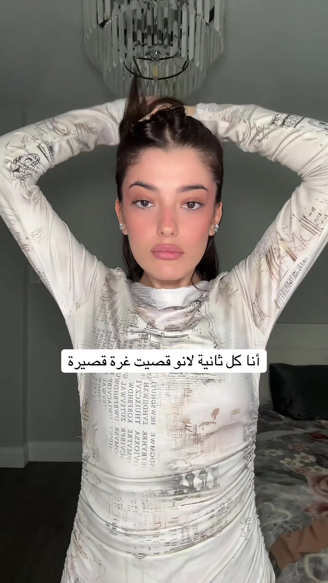 @Itsidraa