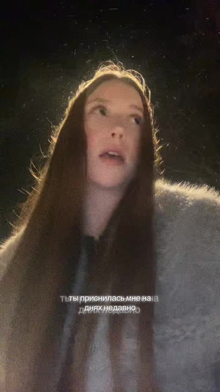 @натурелла