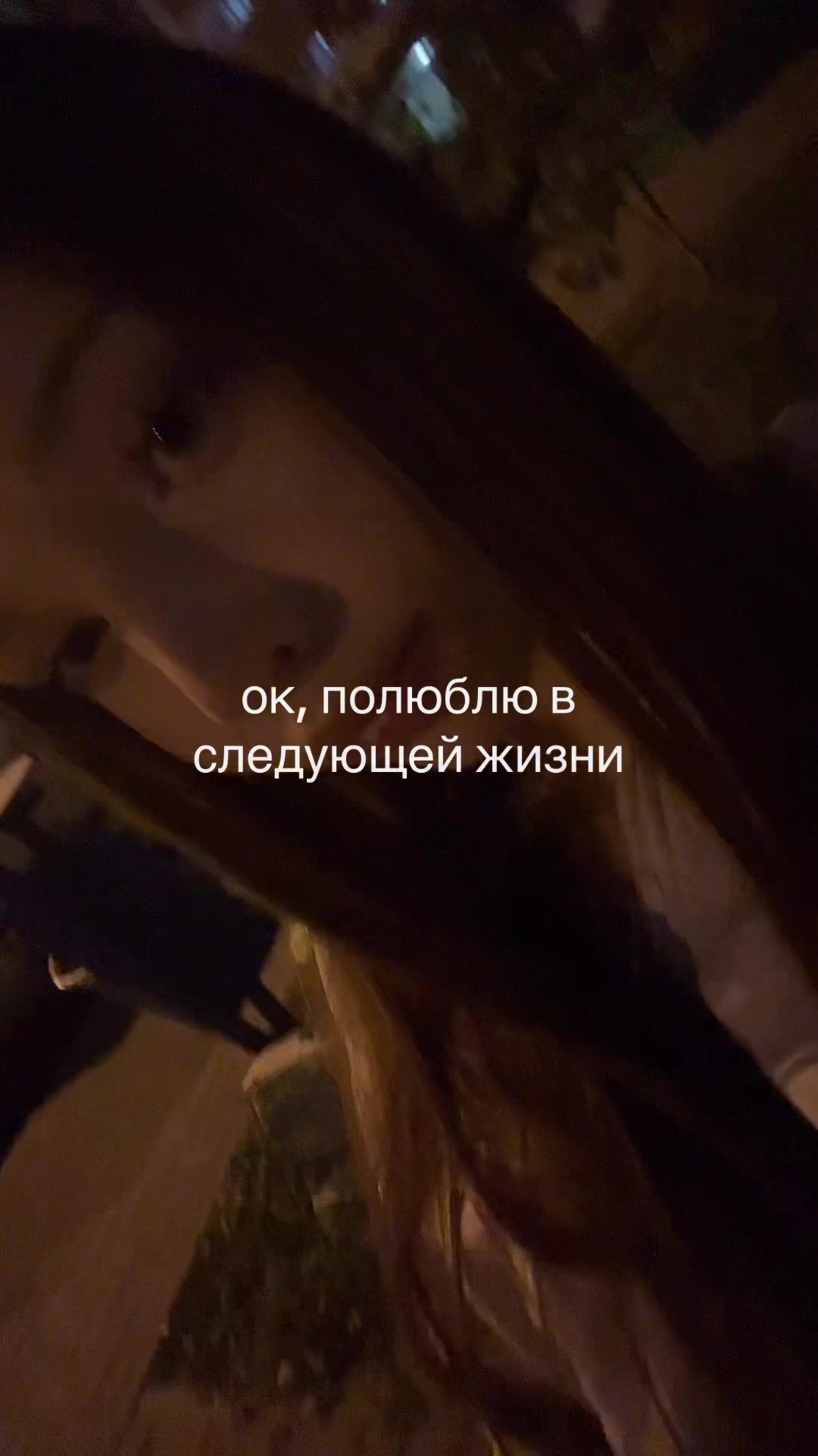 @полиняка
