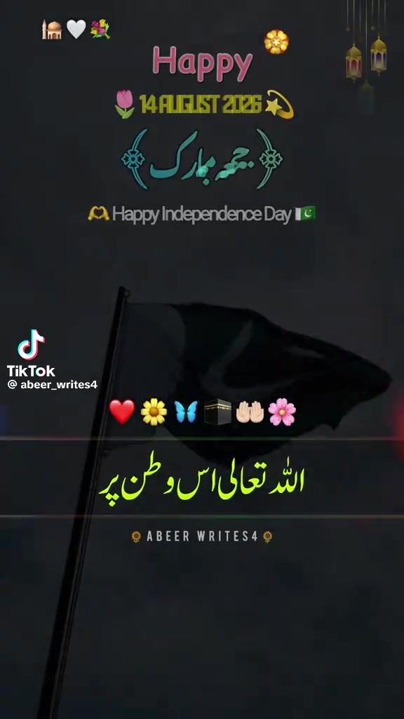 @amanataliali7292