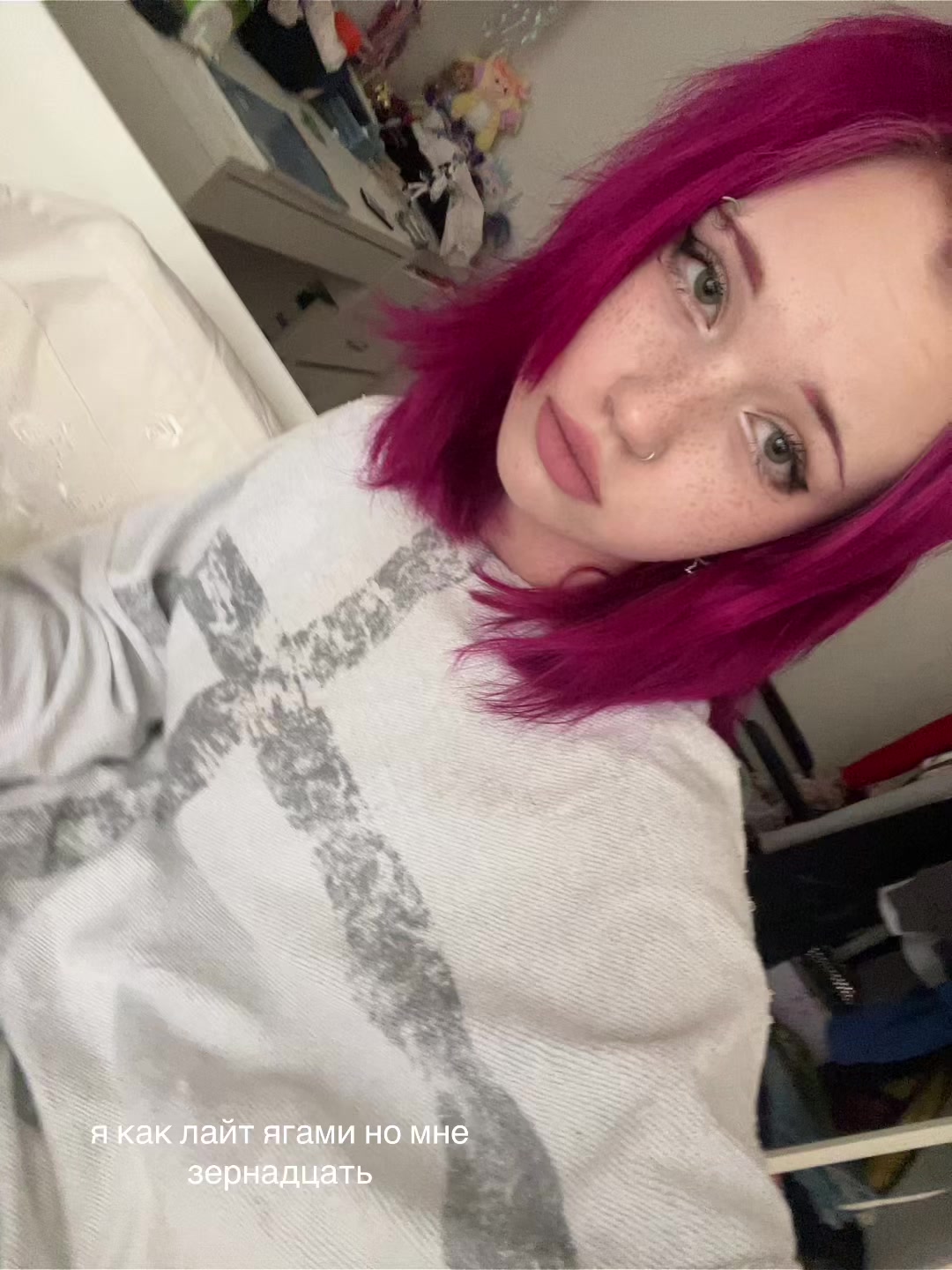 @юля силикон
