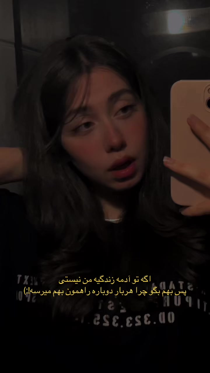@fati_