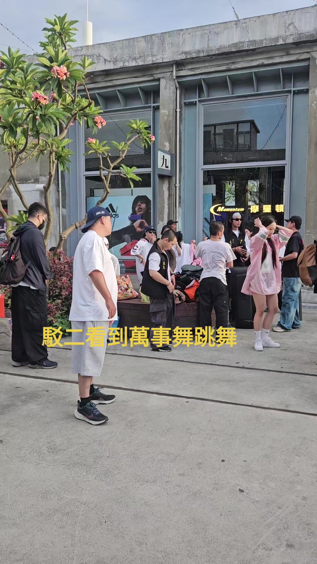 @高雄特派員
