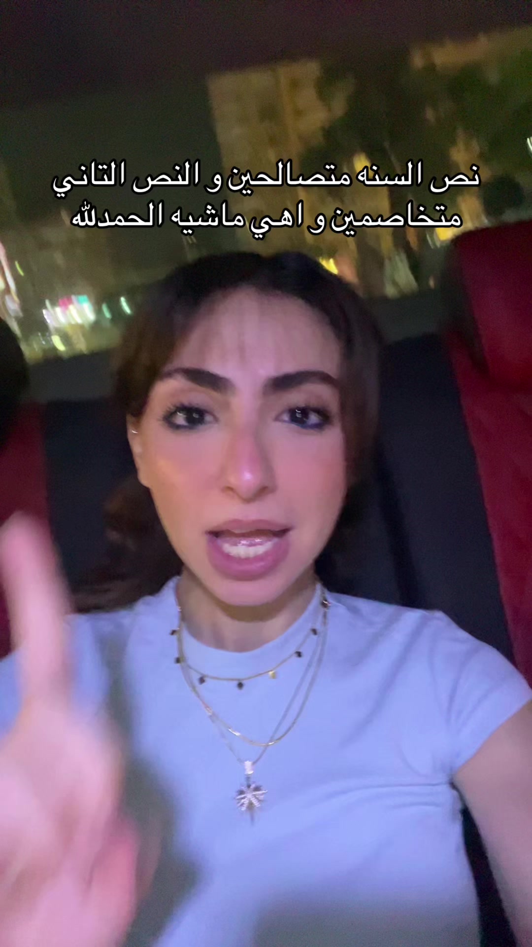 @Janaaawad__