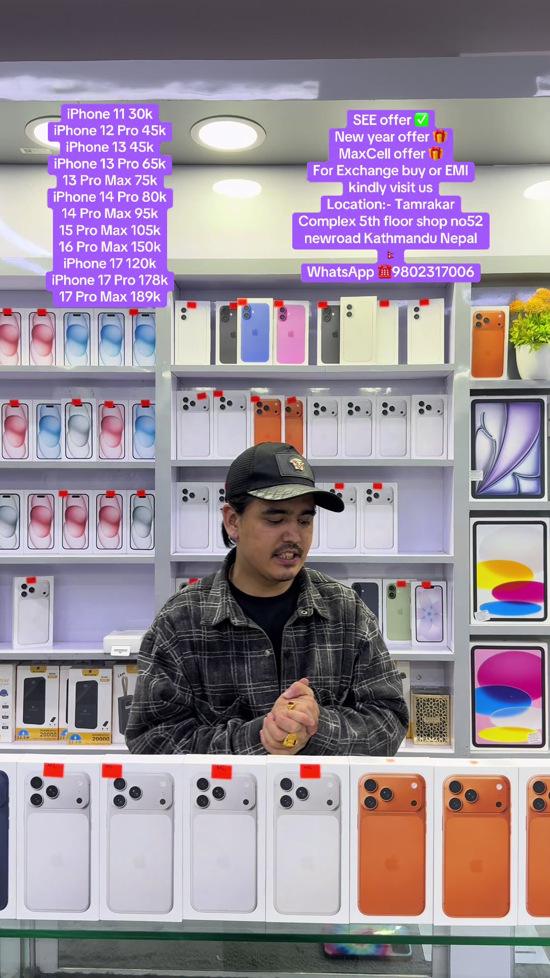 @MaxCell