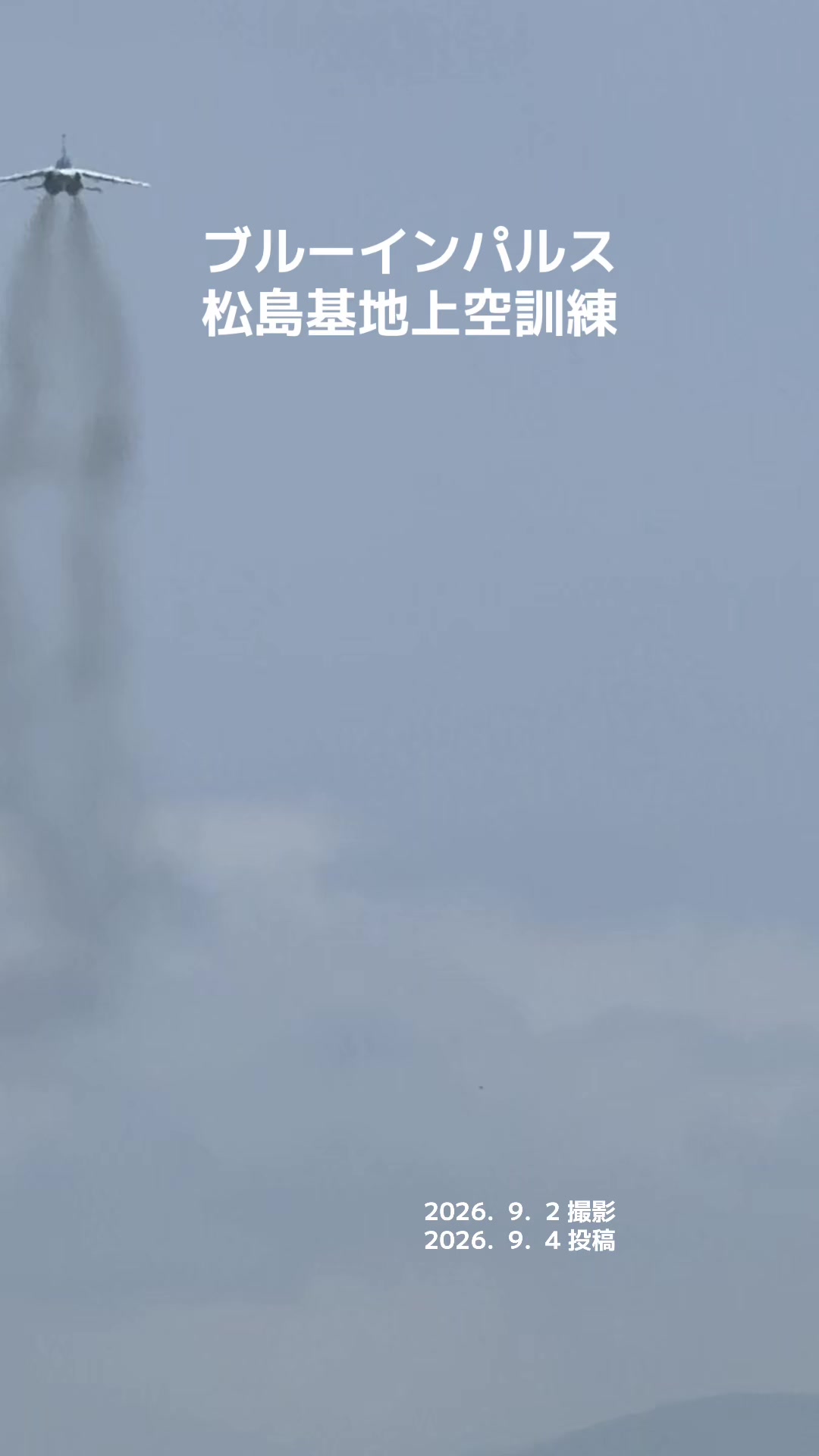 @雪月花