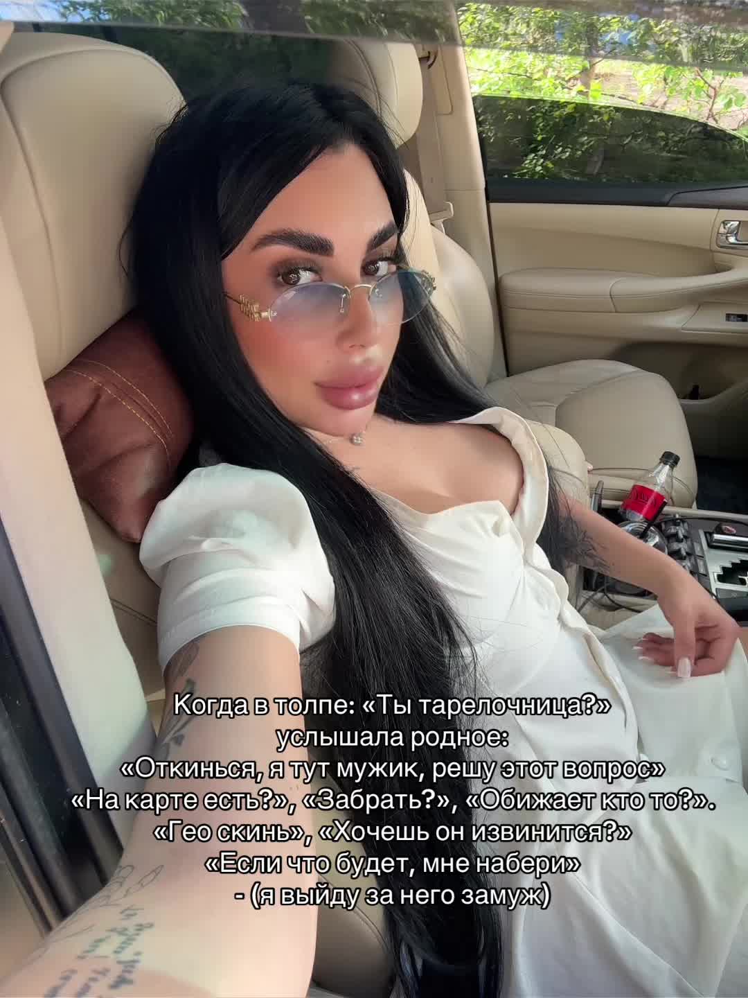 @Kari 🫐