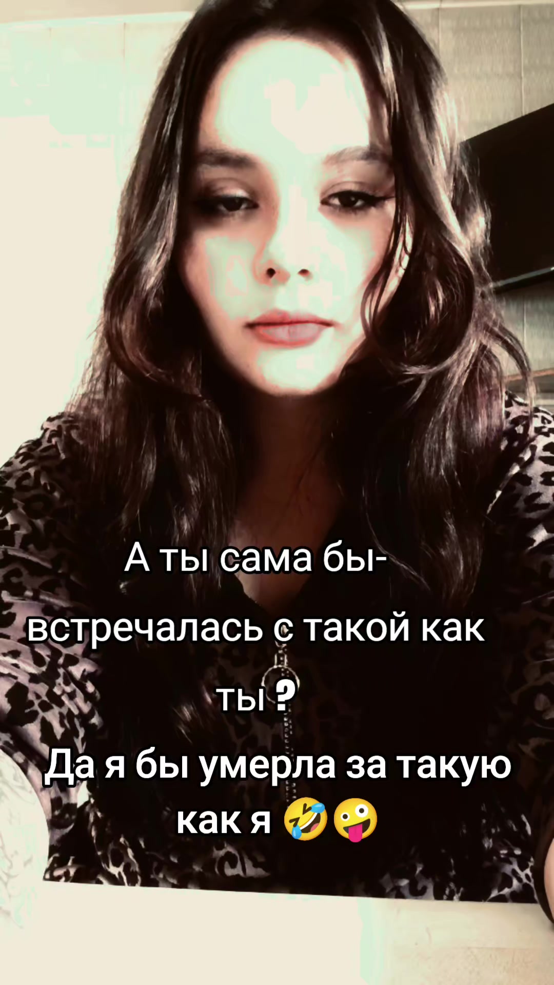 @Ника