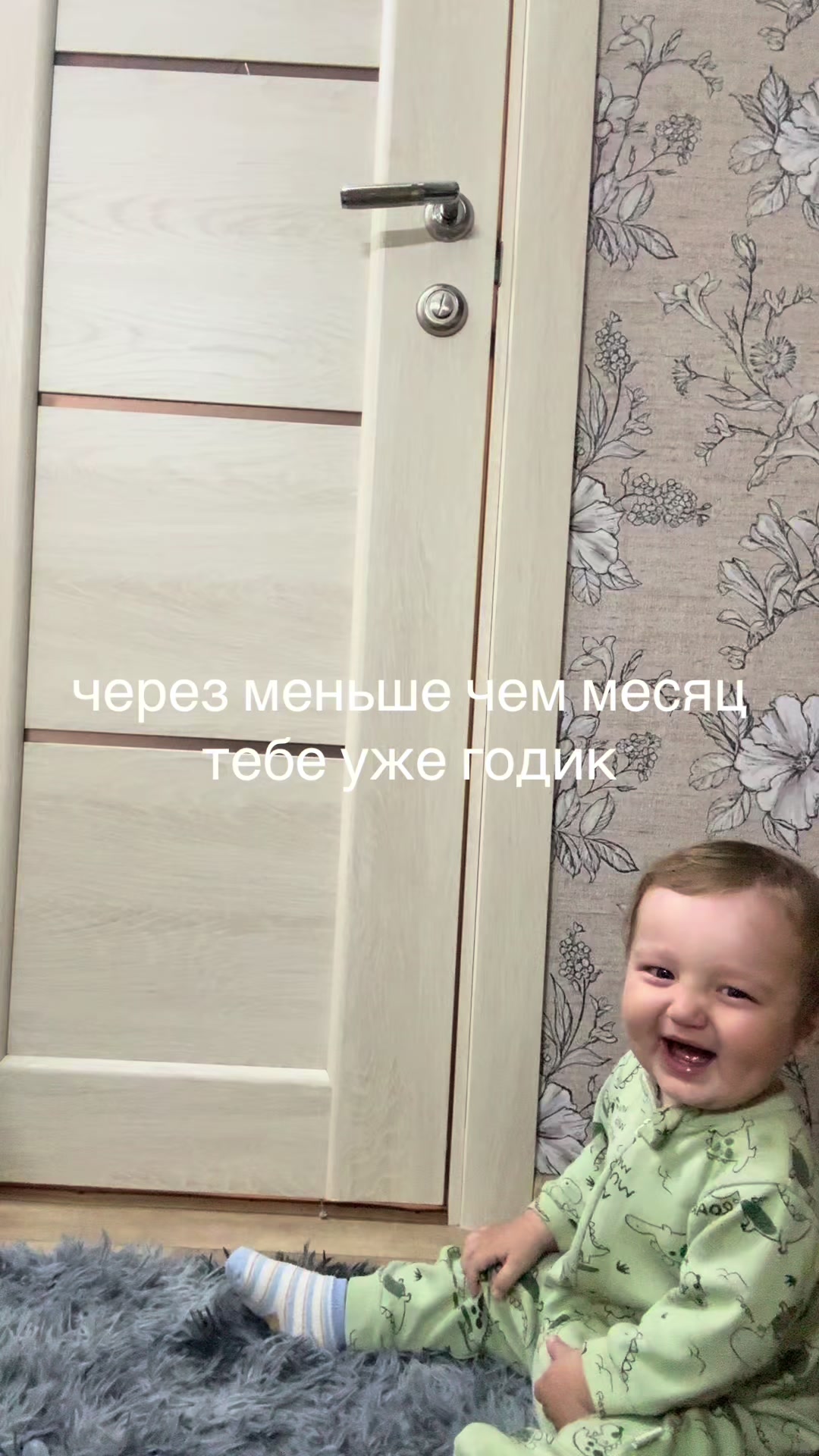 @Эвелина Маратовна я