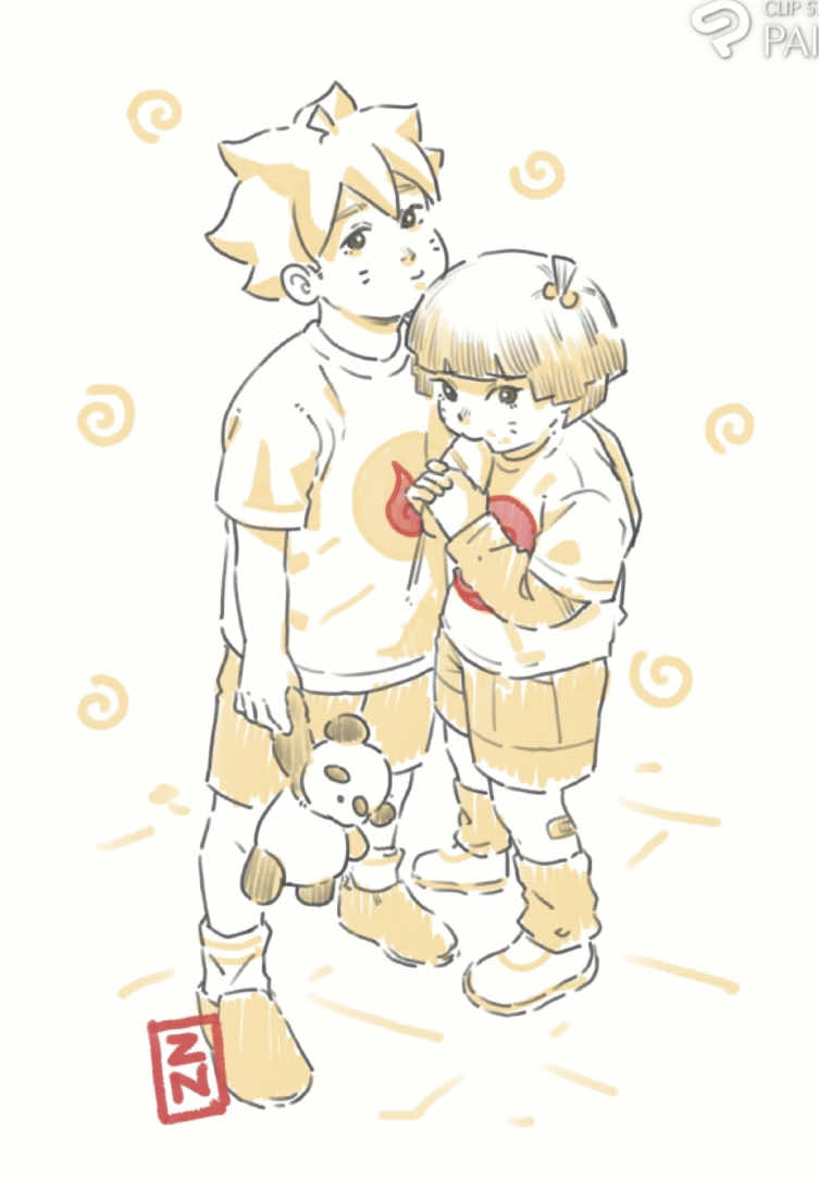 @ZIKU | twt comms open