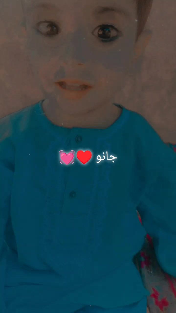 @🖤👍👑(زین)👑 (بادشاہ )👑👍🖤