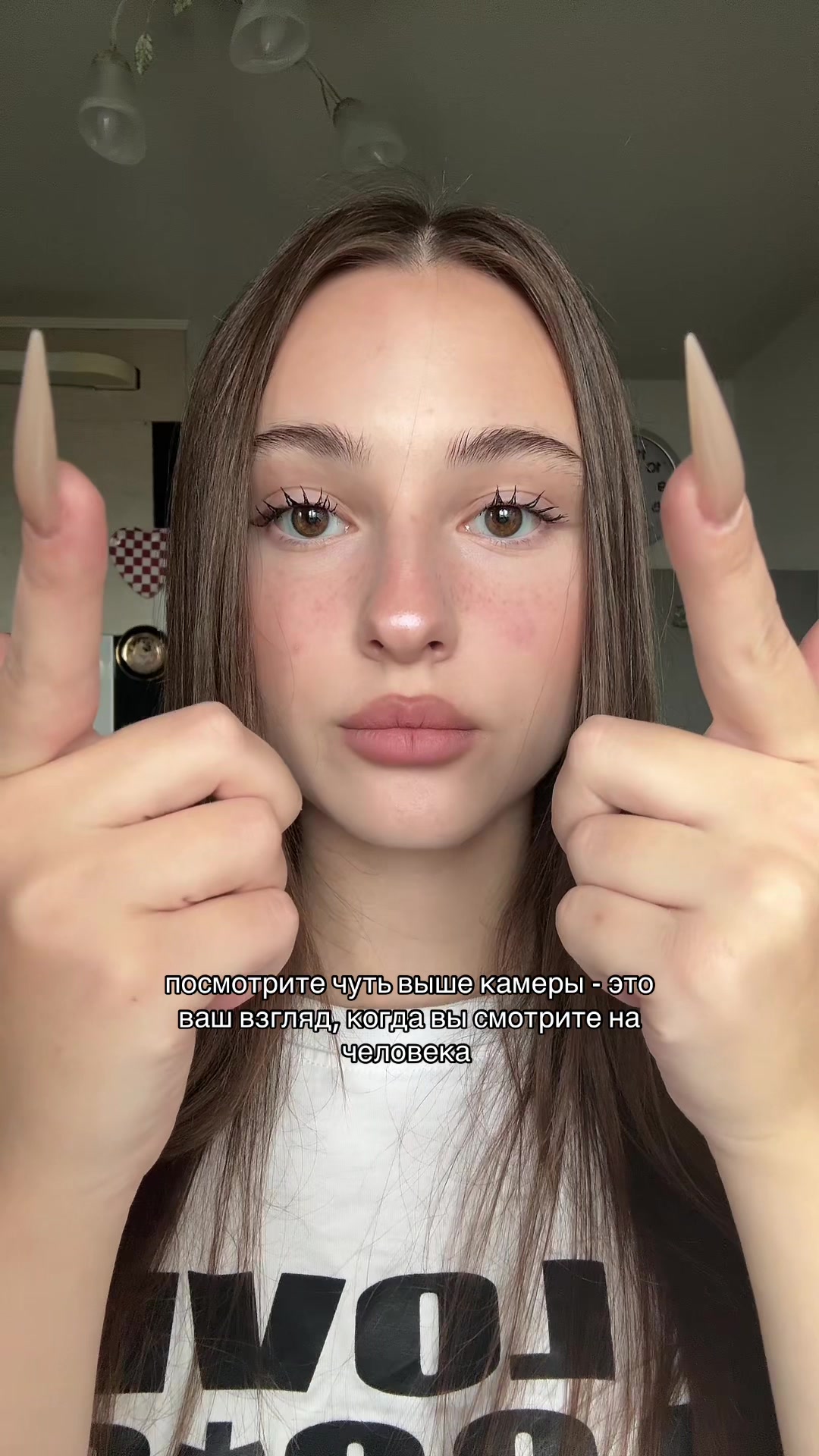 @тгк: дофи даша