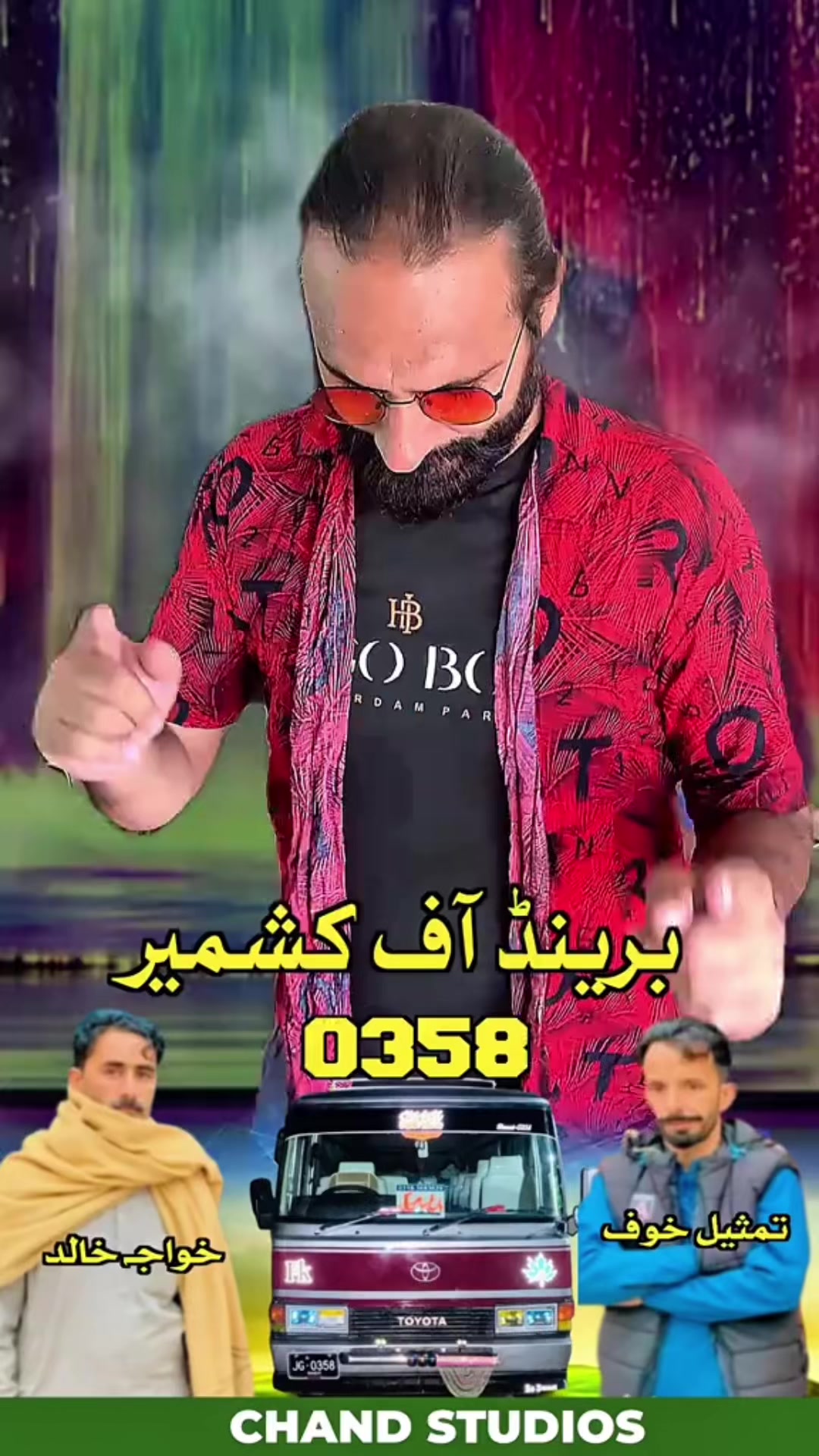 @Imran Anwar
