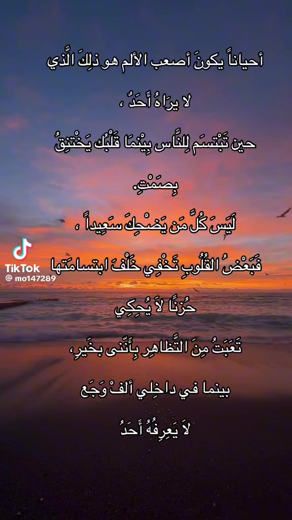 @شهاب احمد
