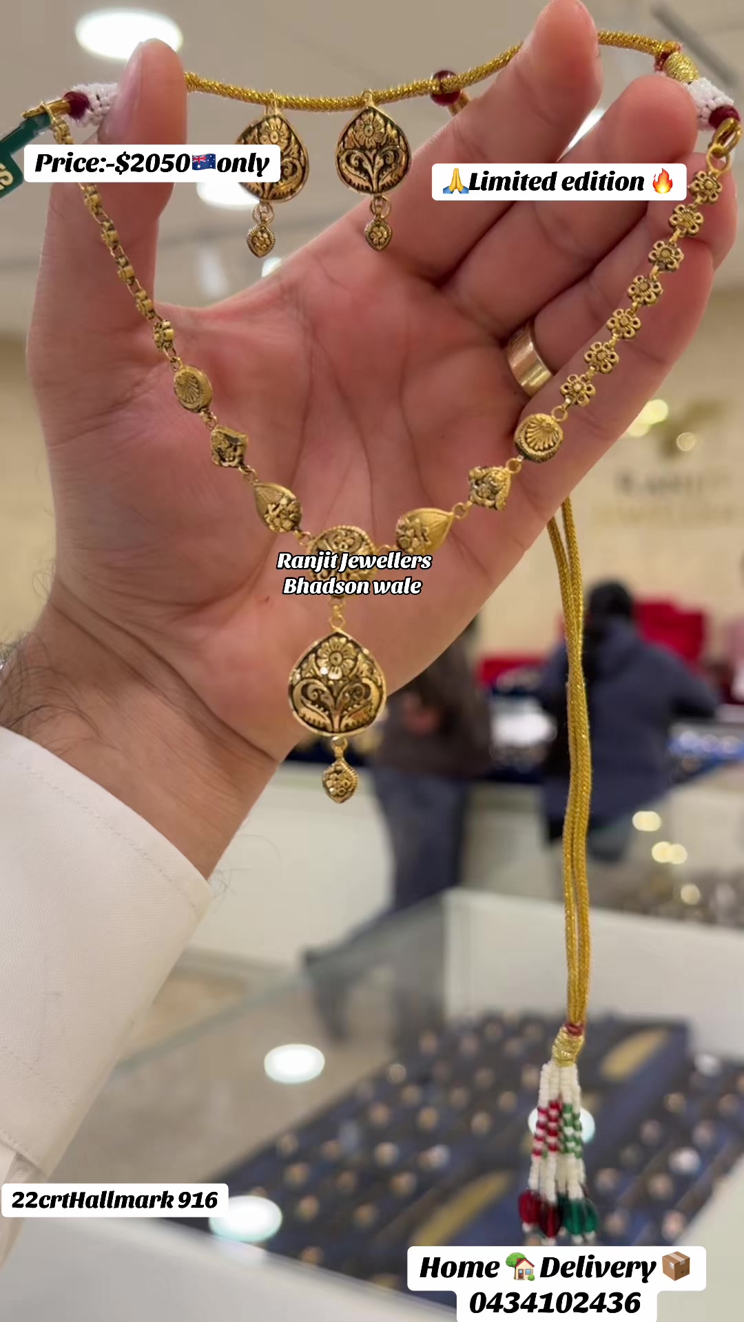 @Ranjit Jewellers
