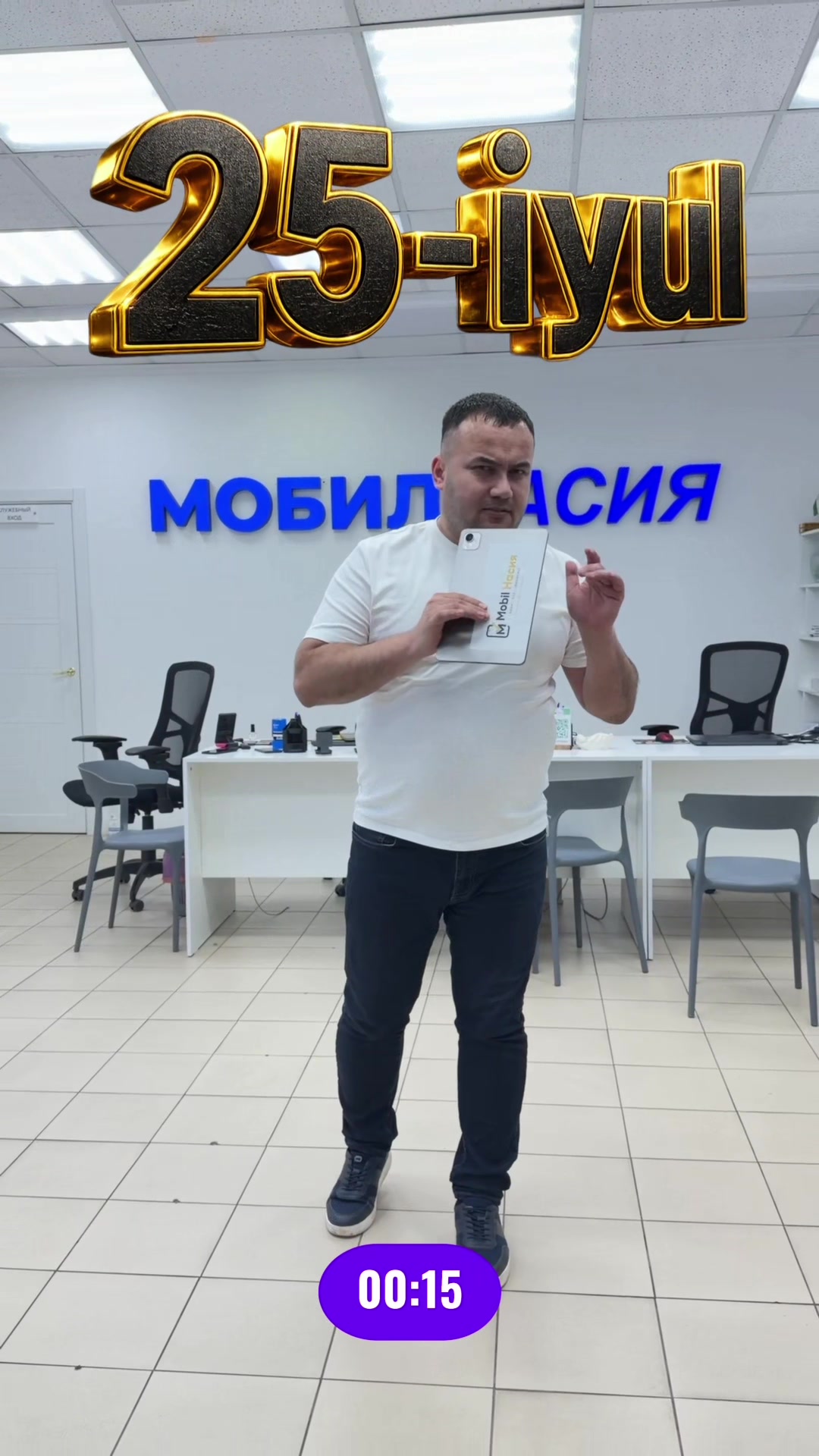 @Mobilnasiya