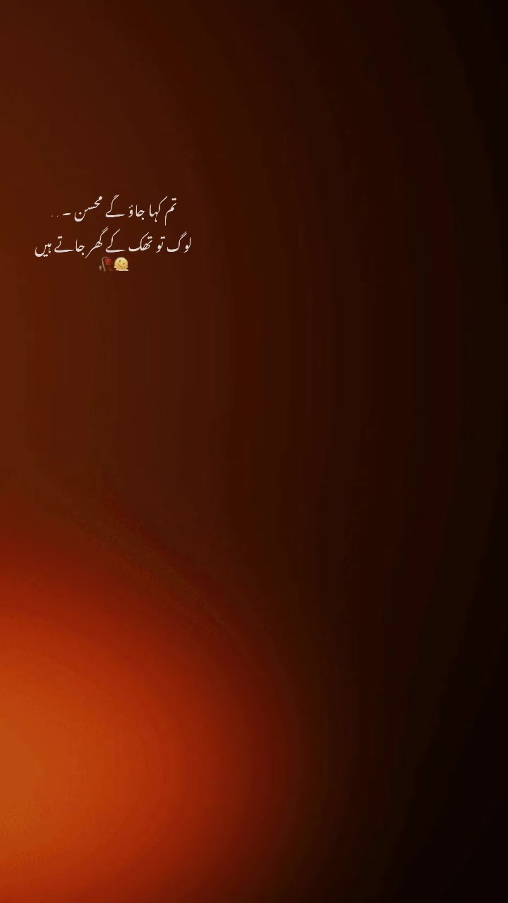 @Sameer_Khan_Lodhi