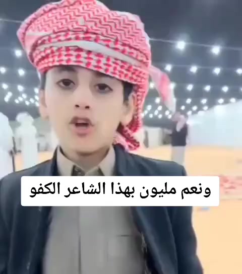 @الواحة الأدبية لموروث القبائل
