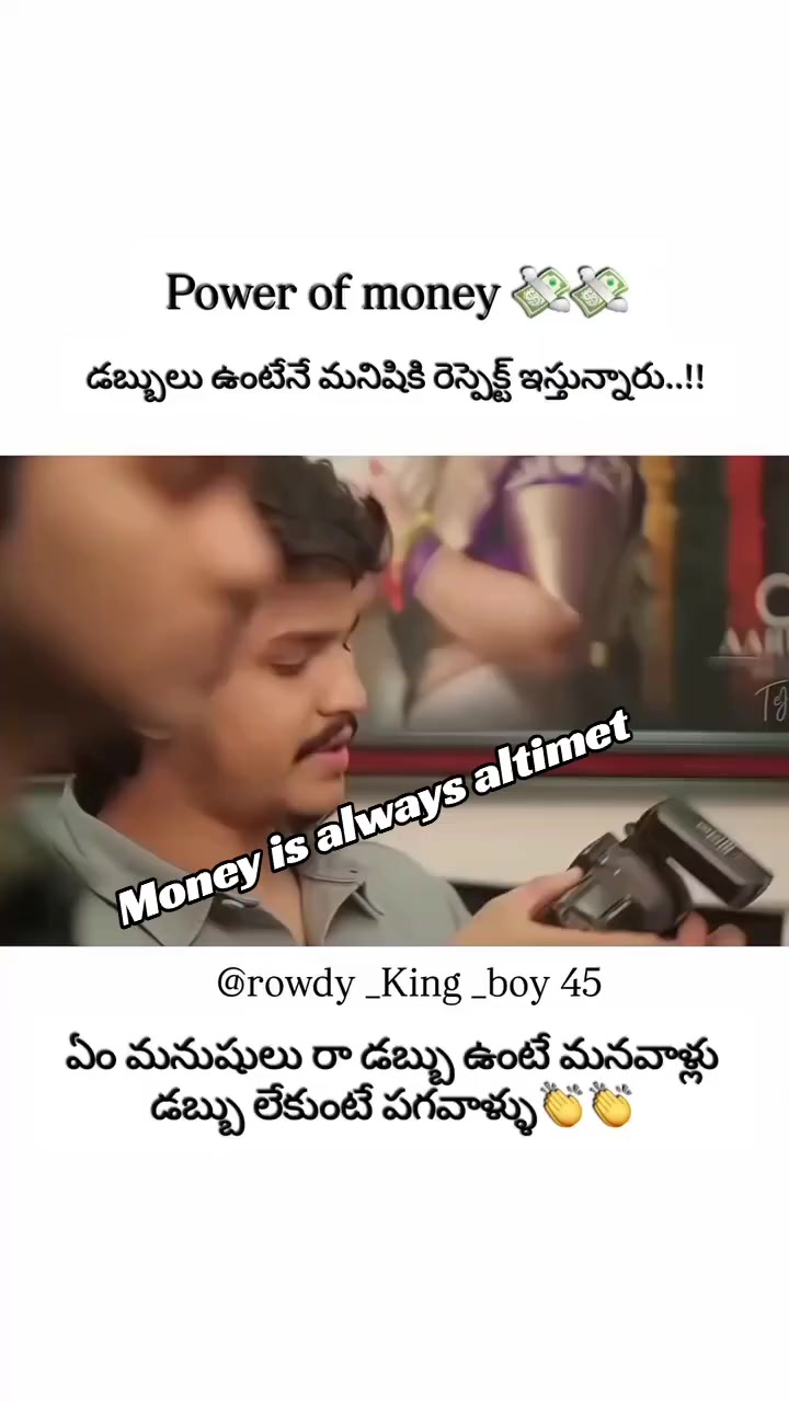 @🦋💫CHIRU🦋✨