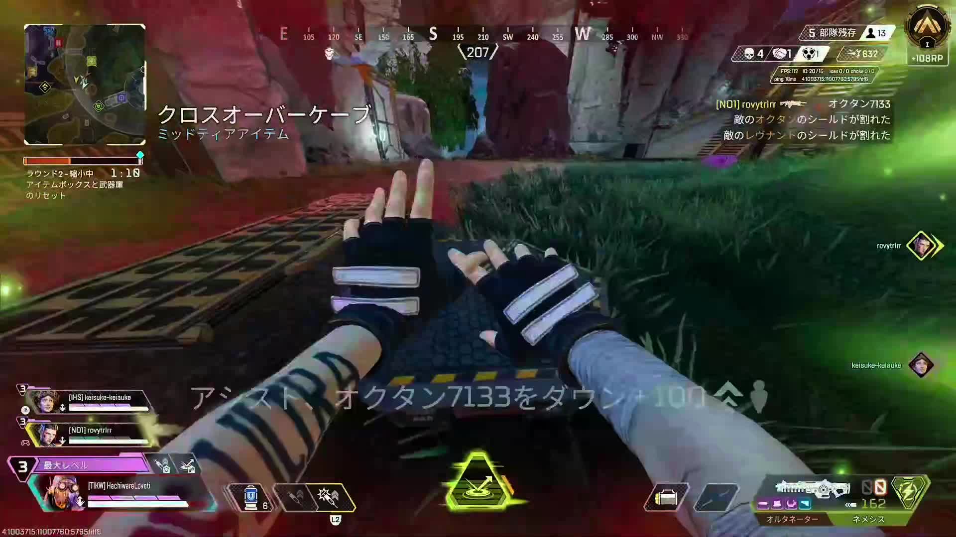 @Rettan_0904