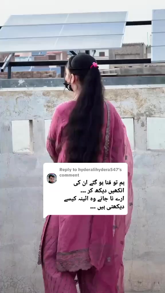 @🥀🌹🏵laiba👑queen🤗🥰