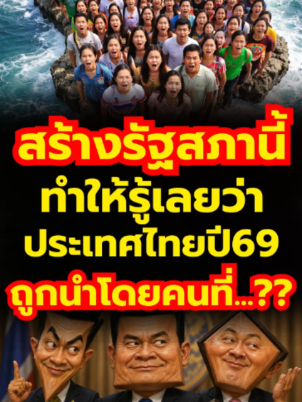 @news1