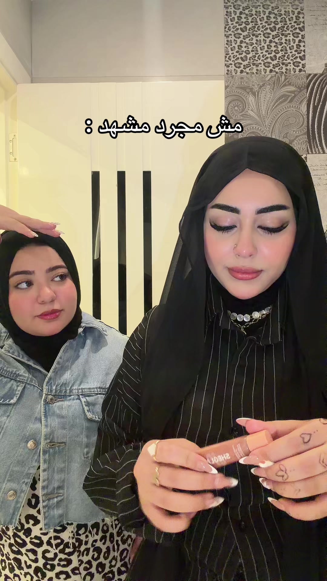 @✨مودهه✨
